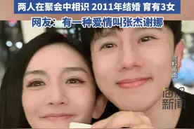 谢娜晒跳跳俏俏七岁背影照 #谢娜 #张杰 #何炅 #亲子