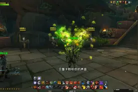 魔兽世界10.0狂暴战天赋讲解以及输出循环手法操作教学！视频封面