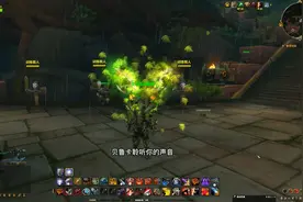 魔兽世界10.0狂暴战天赋讲解以及输出循环手法操作教学！视频封面