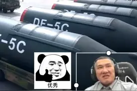 打击范围覆盖全球!台湾网红"馆长"看核导弹方队,被深深震撼!#九三阅兵 #海峡新干线
