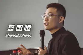 尽量别让 爷爷奶奶带孩子。#爷爷奶奶 #隔代教育 #父母必看系列 #盛国恒 @DOU+小助手