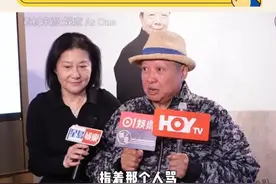 洪金宝追忆与午马兄弟情 难忘故友夜总会替他出头 #洪金宝 #午马 #倩女幽魂 #采访 #燕赤霞视频封面