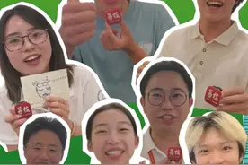 “两岸一家亲，早日再相聚！”两岸大学生结伴同游大陆10天 8月19日至29日，由中国记协和台湾“中国新闻学会”、台湾世新大学联合主办的第三十届海峡两岸大学生新闻营在内蒙古自治区和北京市接续举办。近200名两岸大学生通过文化研习、主题讲座、媒体参访、短视频摄制等活动，感触体悟悠久灿烂的中华文化，了解体验新媒体、新技术在新闻传播领域的应用，在共同实践中结下了美好的友谊。29日的送别宴会上，两岸大学生依依惜别，或相拥不舍，或临别赠言……具体他们都说了些什么，又一起度过了哪些愉快的时光，一起来看看吧～视频封面