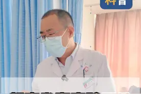 超声发泡实验阳性是怎么回事？ #卵圆孔未闭 #发泡实验阳性 #脑梗塞 #血栓 #介入科陈清亮