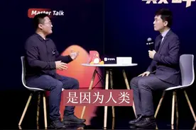 瘟疫是什么原因造成的？它背后的本质与真相是什么？#生命科学 #细菌 #病毒 #科学 #疫情 @抖音短视频 视频封面