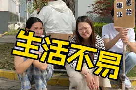 科研不易，教授卖艺！#实验室日常 #搞笑 #才艺无限贩卖大会视频封面