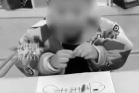 官方回应“广西2岁男童在托育园午睡后身亡”视频封面