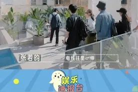 #张若昀看什么都觉得很可疑 疑神疑鬼半天的嗅觉神探：自己吓自己~#张若昀 #大侦探 #综艺 @DOU+小助手视频封面