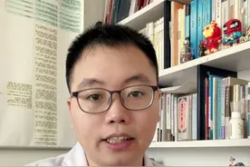 孩子的这些 “小毛病”，当心是过敏性鼻炎“前奏” #过敏  #过敏性鼻炎  #糠酸莫米松鼻喷雾剂  #硬核健康科普行动  #儿童鼻炎视频封面