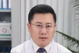 中国第一大职业病，尘肺病是什么 #硬核健康科普行动  #尘肺病 #职业病 #医学科普 #健康冷知识知多少视频封面