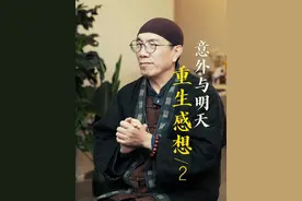 #健康 一边是精疲力尽的医生，一边是签免责书的颤抖的手，当我在生死徘徊之间，最先浮现的竟是医生转身时的两幅表情。 #生命如此脆弱视频封面