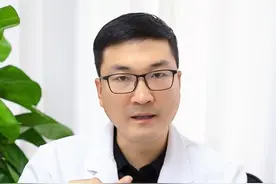 免疫治疗的副作用大？肿瘤患者应该如何应对？ #医学科普 #硬核健康科普行动视频封面