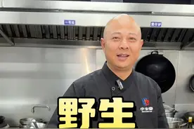 这么大的石斑鱼你见过吗#宁东宴 #海鲜 #好大一条鱼视频封面