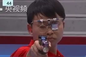 主播评奥运｜射击金牌天天见 射箭出现名场面，#和伊利一起为中国健儿加油  #和伊利一起为中国加油视频封面