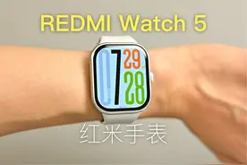 红米手表REDMI Watch 5开箱，都有哪些升级和变话 #redmiwatch5