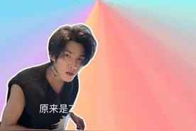 紫啧是什么梗？ #梗   #油腻   #网络热梗   #紫啧