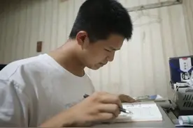 知识改变命运，努力成就梦想！城固脑瘫少年张亮身残志坚，圆梦西安电子科技大学！张亮，加油！#励志 #努力成为更好的自己#正能量 @热点小助手 @抖音短视频 @DOU+小助手 视频封面
