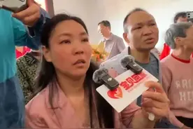 三姐弟被父亲带走后离奇失踪，俩姐姐先被找到 弟弟时隔36年回家，团圆日提及往事二姐痛哭不止#媒体精选计划视频封面