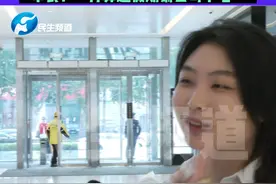 9月28日（发布）河南郑州，中秋、国庆假期加班，有4天可以发三倍工资，市民：“打算趁假期薅公司羊毛”#河南dou知道视频封面