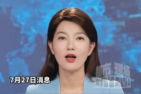 广东27岁女孩患胃萎缩，体重从90多斤暴瘦至35斤。和弟弟相依为命，为治病花光所有积蓄#27岁女孩患胃萎缩体重暴瘦至35斤#27岁女孩患胃萎#胃萎缩#求助