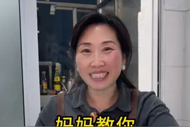 教孩子们做的100道美食之”糖醋里脊”～#糖醋里脊  #一起学做菜  #美食教程