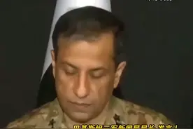 巴基斯坦军方称发起军事行动回应印度挑衅#印巴冲突 #海峡新干线视频封面