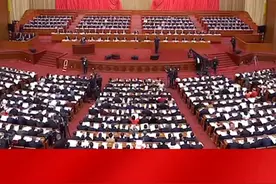 今年发展主要预期目标：GDP增长5%左右！#全国两会视频封面