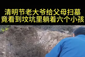 #因为一个片段看了整部剧 #好剧推荐视频封面