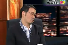 “一切有为法，如梦幻泡影” #我在抖音看综艺视频封面