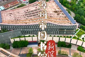 漳州市图书馆新馆 漳州市图书馆新馆各楼层开放时间#漳州市图书馆