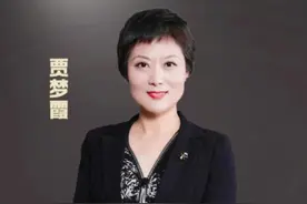 4月23日黄金暴跌背后 黄金未来走势如何？#黄金未来走势 #黄金暴跌分析 #梦霞亲见 #掘金计划2025视频封面