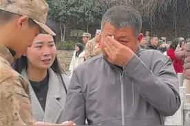 好男儿，去当兵！新兵家人含泪送别，骄傲又不舍。视频封面