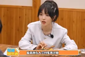原来大家都有奇怪的过敏源啊 #田曦薇 #王安宇 #过敏视频封面