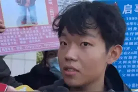 休庭时姜甲儒称有人贩子瞪他，自己毫不畏惧地瞪了回去，“希望能亲手把人贩子送进去，永远出不来”视频封面