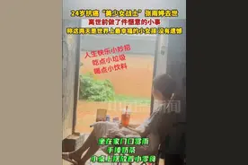 6月30日，24岁抗癌“美少女战士”张雨婷去世，离世前做了件惬意的小事，称这两天是世界上最幸福的小女孩，没有遗憾。#张雨婷 #抗癌 #女孩