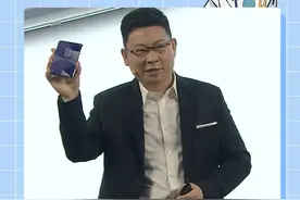 这个鸿蒙5还是太超前了#余承东喊话开发伙伴加速鸿蒙化  #华为发布首款鸿蒙5手机 #华为终端全面进入鸿蒙时代视频封面