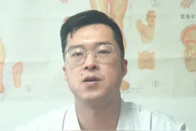 #腰椎间盘突出 想要缓解疼痛，消除水肿是关键#腰疼 #知识分享视频封面