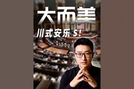 美国1600万人将被踢出医保！这就是劫贫济富的“大而美”法案 #大而美法案 #dou来守护钱袋子 #100中求稳人生 #经济学知识看世界 #掘金计划2025