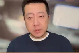 私家车阻拦救护车，延误送医老人离世 警方通报，私家车主行政拘留#私家车拒让救护车致老人离世视频封面