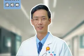 前列腺增生可以预防吗？ #老年男性 #健康科普 #泌尿外科 #前列腺增生视频封面
