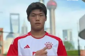 U20小将郭嘉璇西班牙集训期间意外受伤脑死亡。2月13日，北京足协发布情况说明：多次恳请当地医院不遗余力持续救治，近日将回国继续接受救治，只要还有一线希望就不会放弃。#郭嘉璇 #脑死亡 #足球视频封面