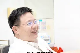 #梅杰综合征 #面肌痉挛 #DBS手术 #医学科普视频封面