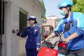 《上海市非机动车安全管理条例》实施视频封面