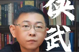 除了以德服人，还可以武会友。#讲故事#武术#江湖 视频封面