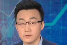 中国国新以专项再贷款增持 首批金额800亿元视频封面