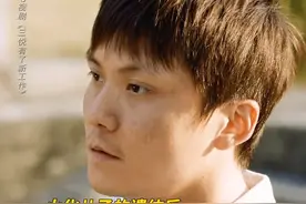 失独父母要如何面对没有孩子的下半生？#破防了 #情感 视频封面