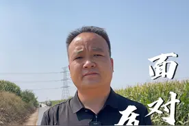 在大家心中，一个优秀的村支书应该是什么样子的。 面对质疑，做个简单的回应，让大家更加了解真实的我#乡村振兴dou行动 #村干部 #村支书 #乡村守护人 #我的乡村生活视频封面