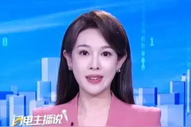 “血月”将至！月全食开始于中元节次日、白露当天。全国各地可见，持续时间长达82分钟。#血月 #月全食 #奇异天象