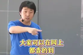 李白《宫中行乐词》#李白 #宫中行乐词视频封面