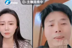 4月15日 采访，民生频道直播间，“棉花糖”爸爸寻亲近20年终将如愿！“养父母谎称是我把孩子送出去的，得知20多岁的孩子没有身份证心情很复杂”，“为了找孩子车都开坏了几辆，能把孩子找回来我就心满意足了”视频封面